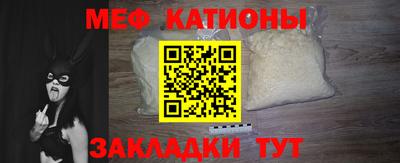 кокс Краснодар