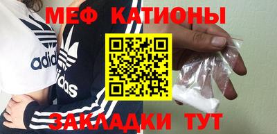 кокс Краснодар
