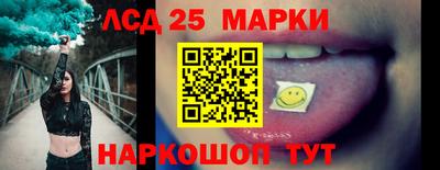 кокс Краснодар