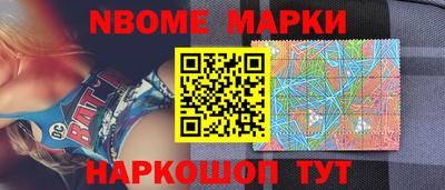 кокс Краснодар