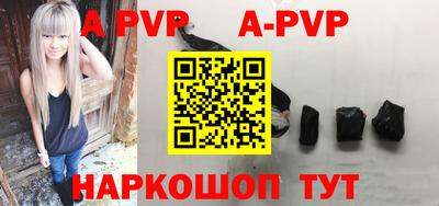 кокс Краснодар