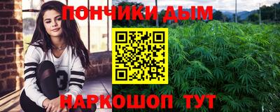 сатива Краснознаменск