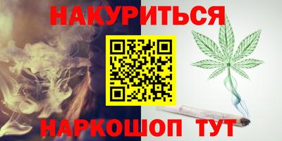 кокс Краснодар