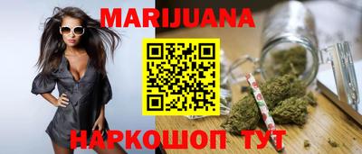 mdma Краснокаменск