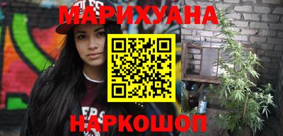 кокс Краснодар
