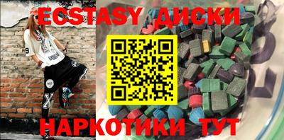 кокс Краснодар