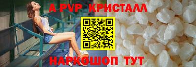 кокс Краснодар