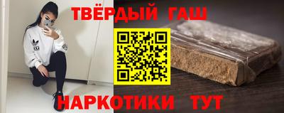 кокс Краснодар