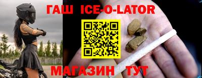 mdma Краснокаменск